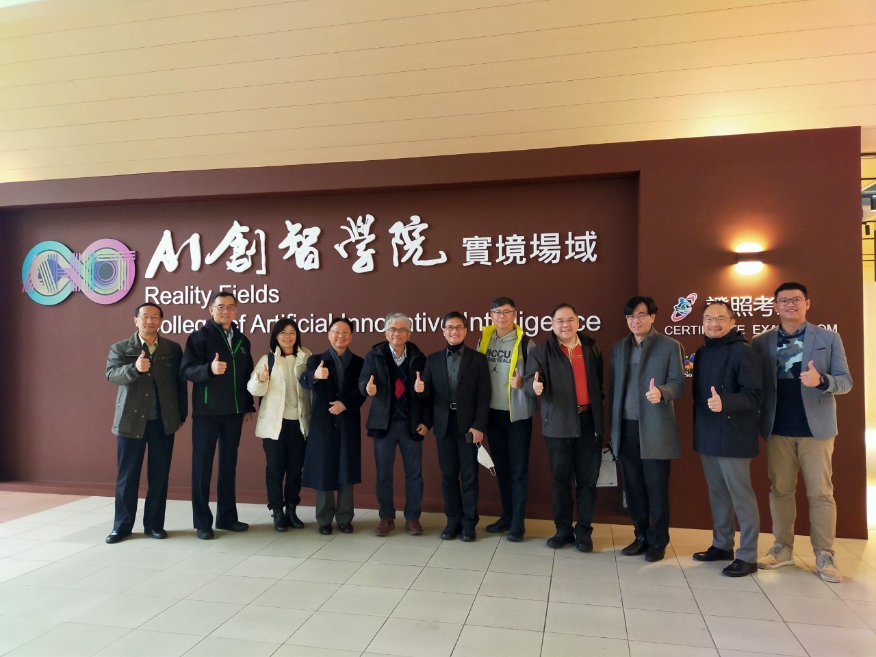 科研產業化平台聯盟學校參訪