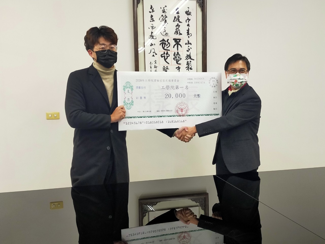 2021-01-07,109(1)工學院實驗室影片競賽 首獎獲頒獎金2萬元,工學大樓E680_en